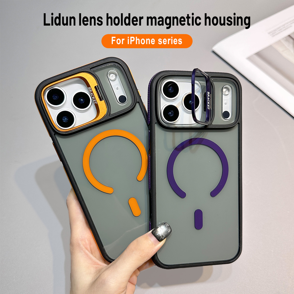 Magnetic Charging Stand - Luxury Matte For Magsafe Kickstand Lens