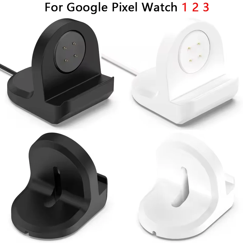 Soft Silicone Charger Cradle D - Wireless Charger Watch のレビューと価格