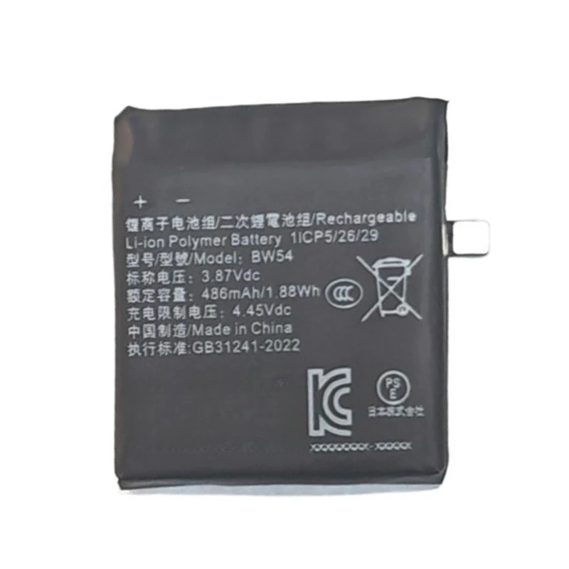 100% New High Quality 3.87V 48 - Smartwatch Universal のレビューと価格