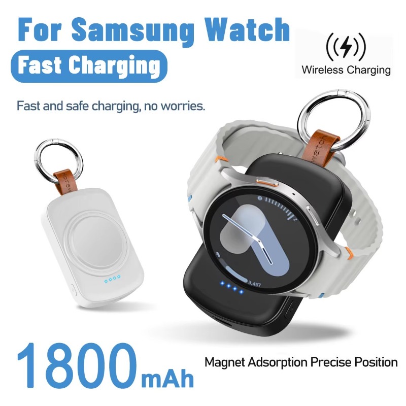 Portable 1800mAh Magnetic Wire - Wireless Charger Watch のレビューと価格