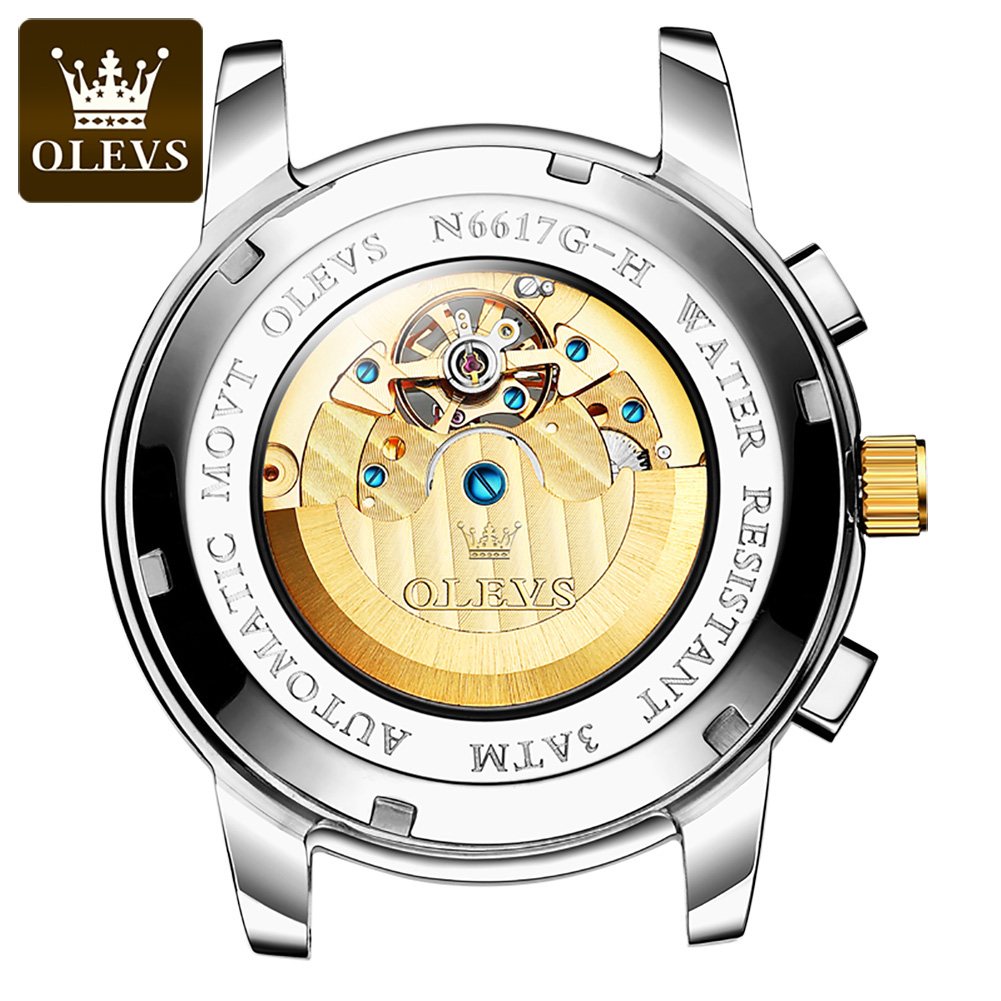 OLEVS 6617 Men's Classic Mecha - Leather Classic Strap のレビューと価格