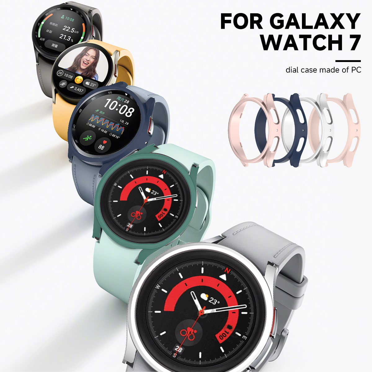 PC Case for Samsung Galaxy Wat - Samsung Smartwatch Accessories のレビューと価格