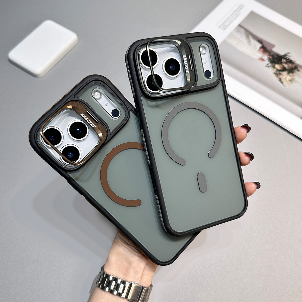 Luxury Matte For Magsafe Kicks - Magnetic Charging Stand のレビューと価格