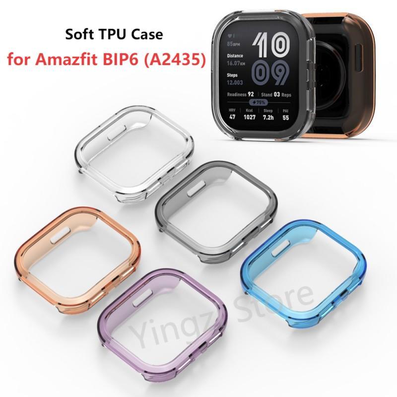 Soft TPU Hollow Case for Amazf - Amazfit Smartwatch Accessories のレビューと価格