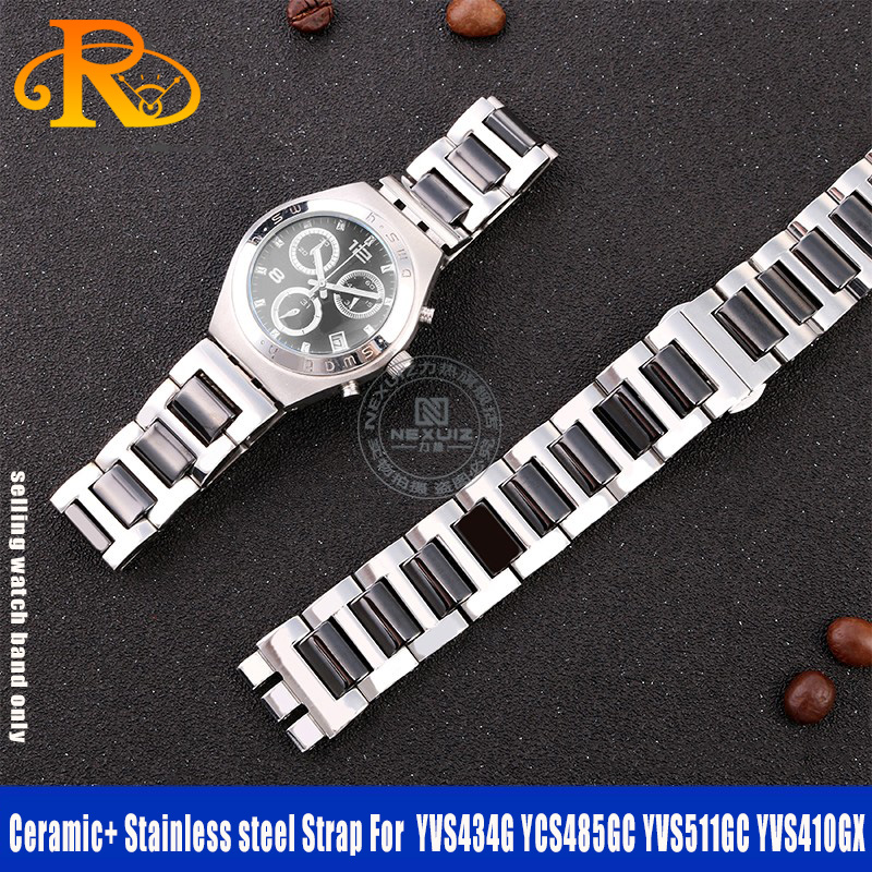 For Swatch Ceramic+ Stainless  - Ceramic Link Bracelet のレビューと価格