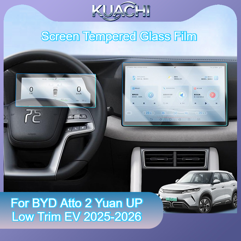 For BYD Atto 2 Yuan UP Low Tri - Screen Protector Film のレビューと価格