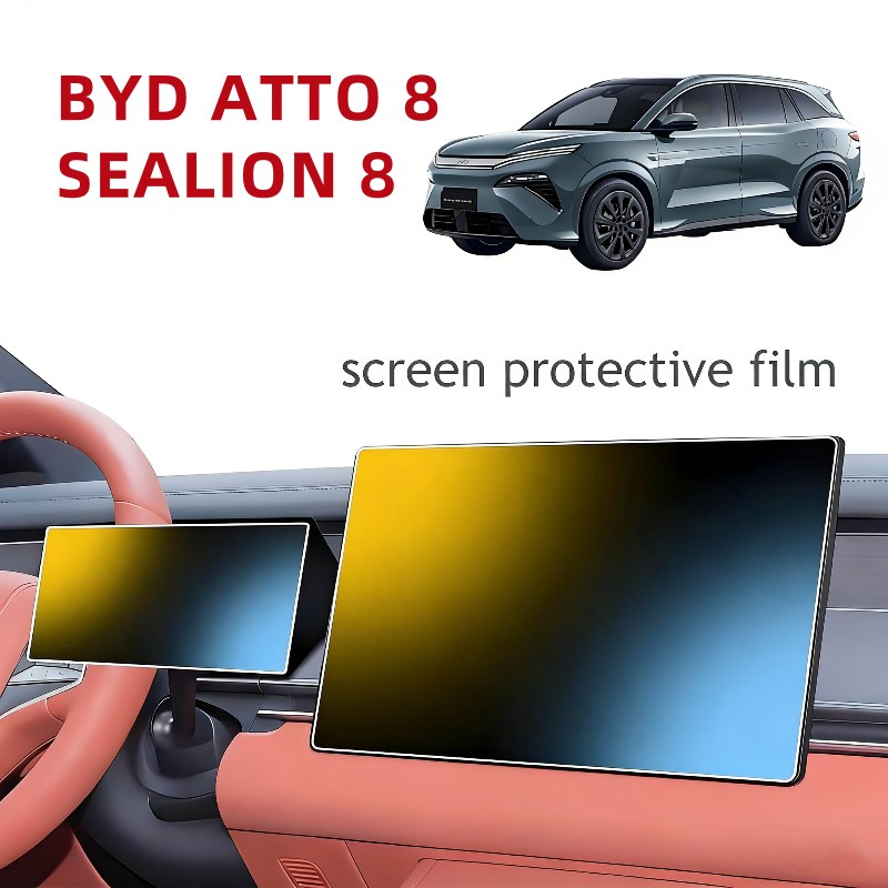 For BYD ATTO 8 SEALION 8 2025  - Screen Protector Film のレビューと価格