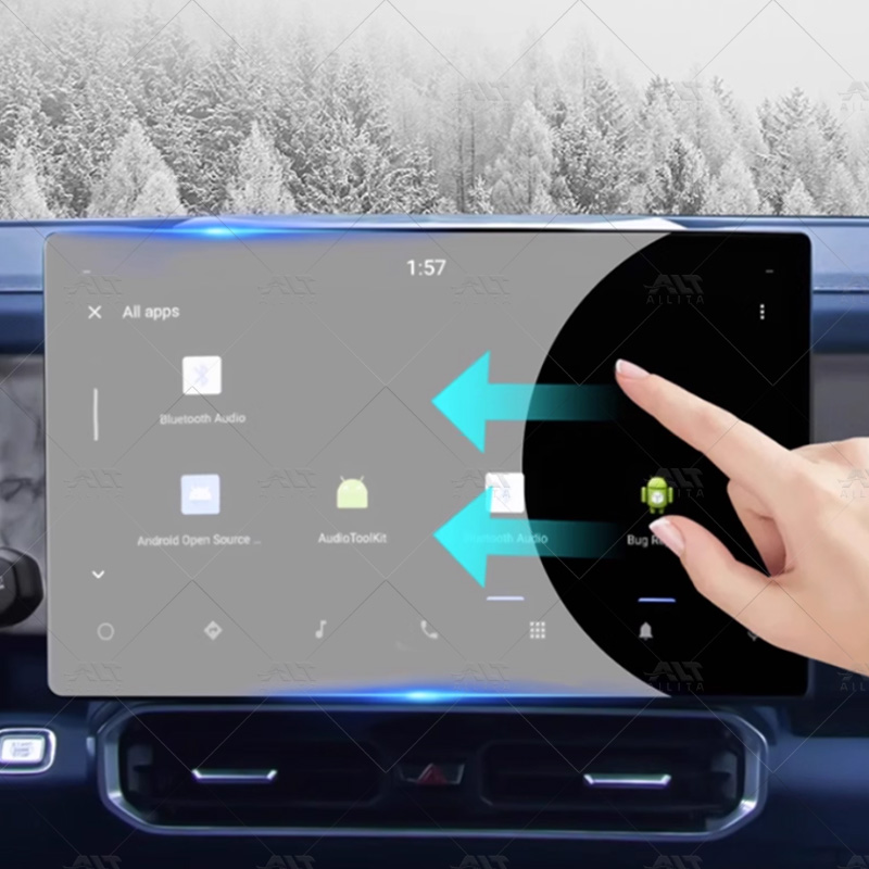 For Chery Jetour T1 High Defin - Screen Protector Film のレビューと価格