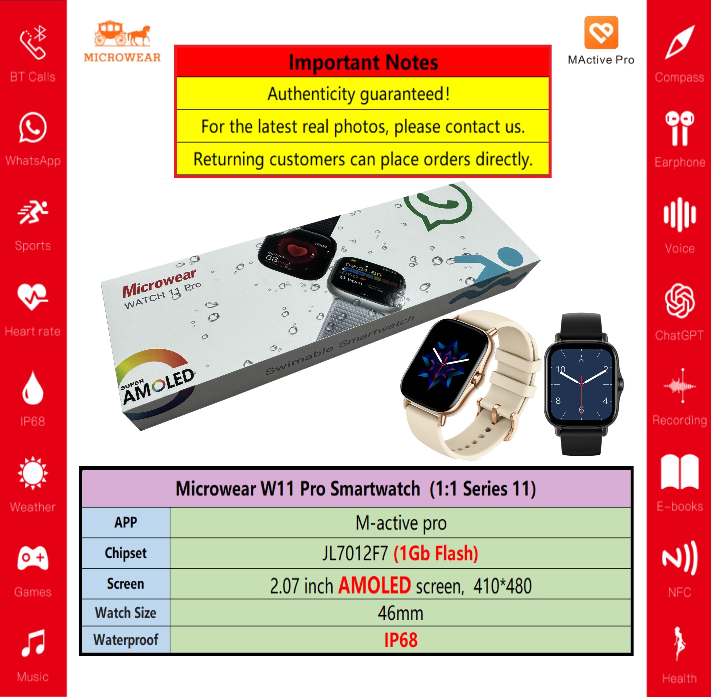 Swiming-proof W11P Smartwtch R - Smartwatch M Active のレビューと価格