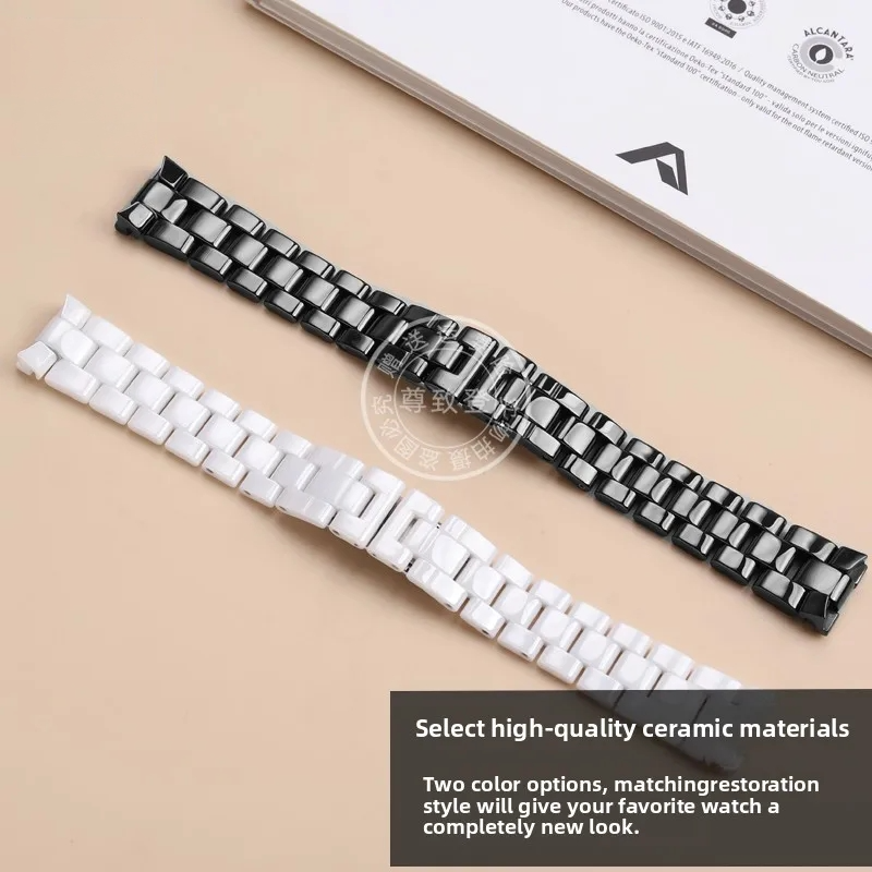 Premium-Grade Ceramic Watchban - Ceramic Link Bracelet のレビューと価格