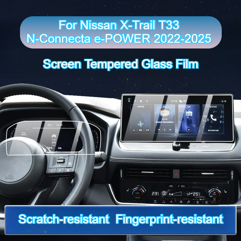 For Nissan X-Trail T33 N-Conne - Screen Protector Film のレビューと価格