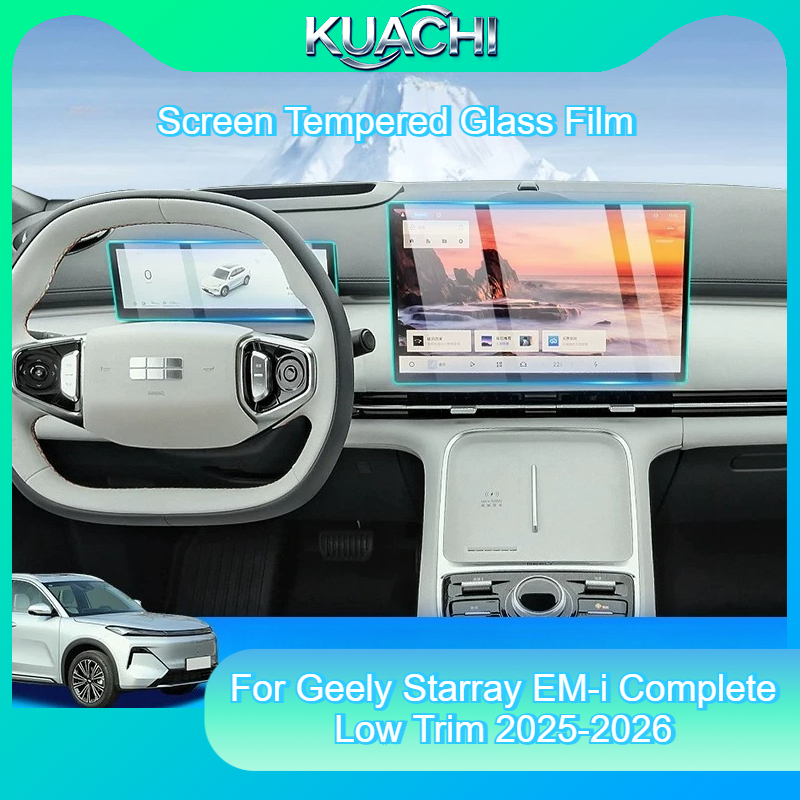 For Geely Starray EM-i Complet - Screen Protector Film のレビューと価格