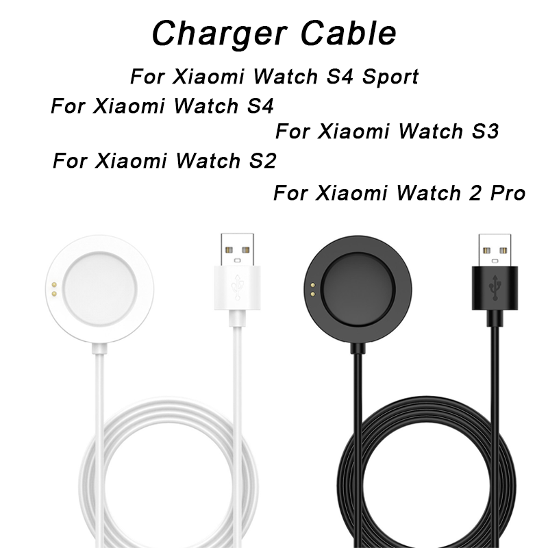 Smartwatch Charging Cable - US - Xiaomi Smartwatch S3 Accessories のレビューと価格