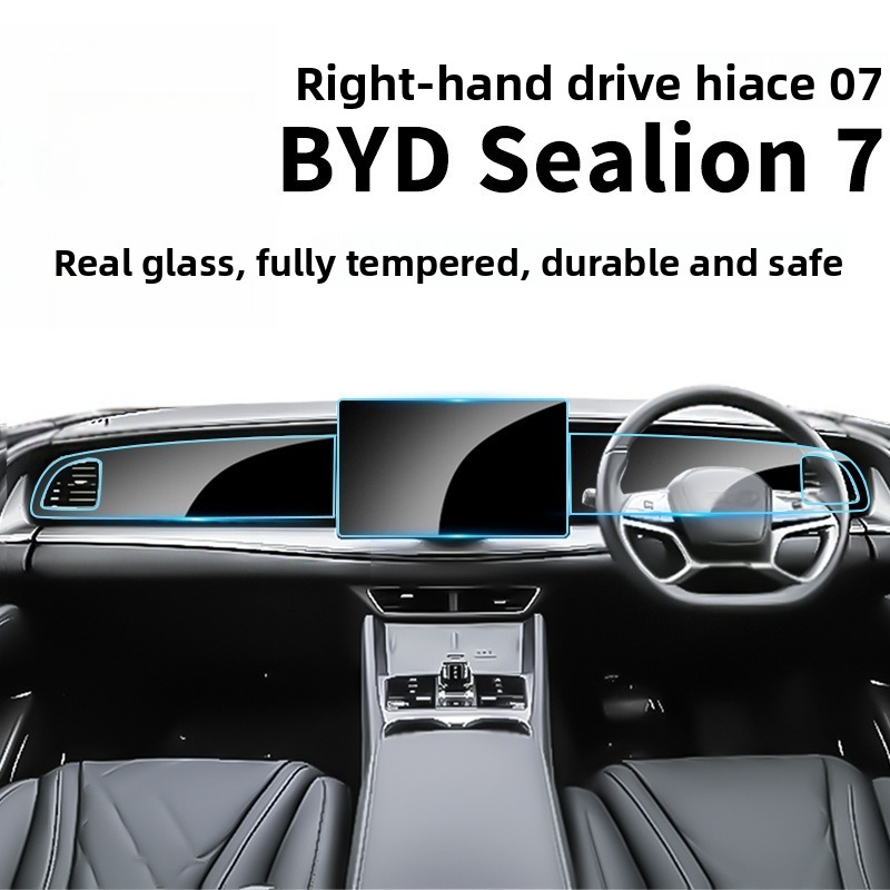 RHD for BYD Sealion 7 Ultra-Cl - Screen Protector Film のレビューと価格