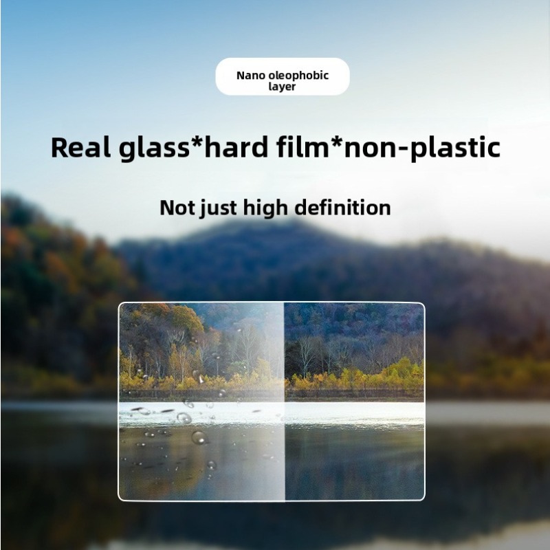 RHD for BYD Sealion 7 Ultra-Cl - Screen Protector Film のレビューと価格