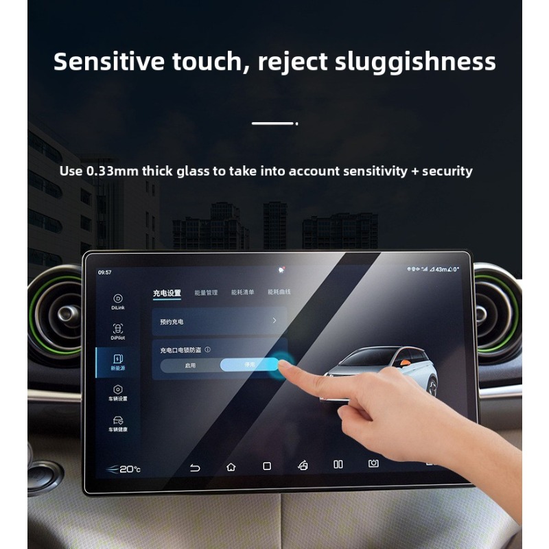 RHD for BYD Sealion 7 Ultra-Cl - Screen Protector Film のレビューと価格